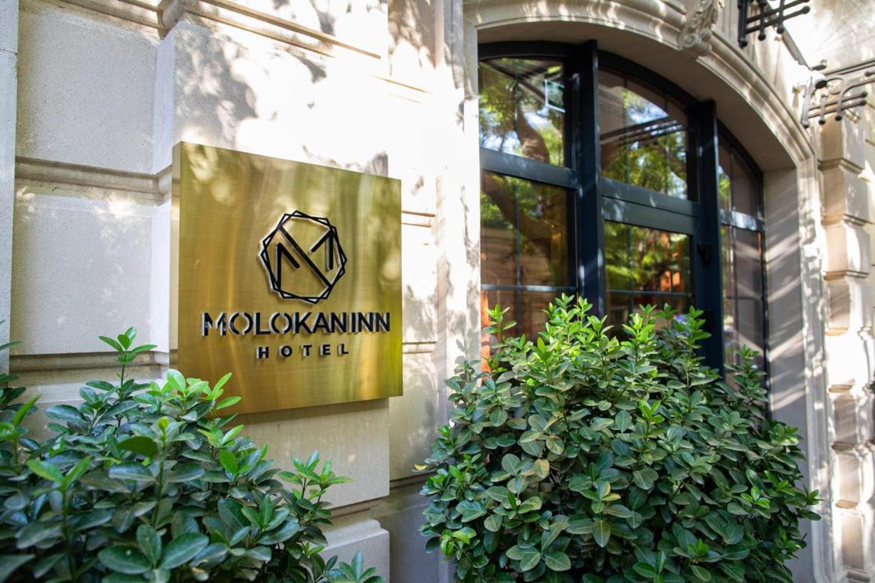 Molokan Inn Hotel Baku Exterior foto